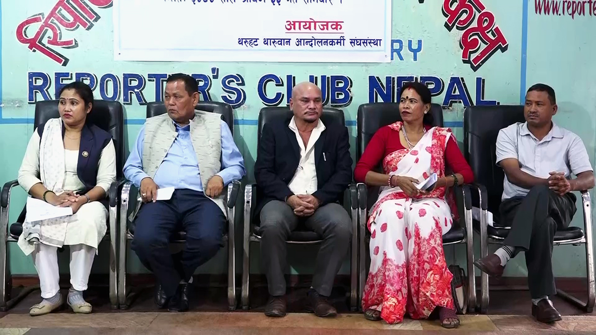 ‘शिक्षा विधेयक थारु समुदायका लागि स्वीकार्य छैन’